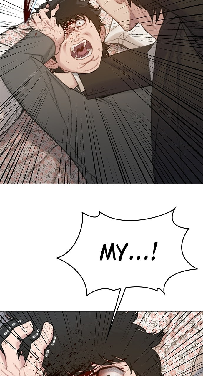 Read The Final Case chapter 1 image 250 on Lezhin