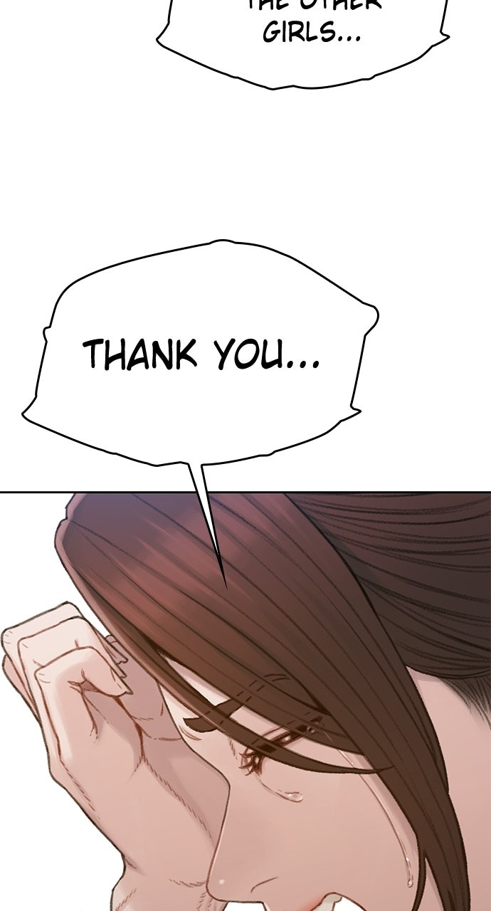 Read The Final Case chapter 1 image 274 on Lezhin