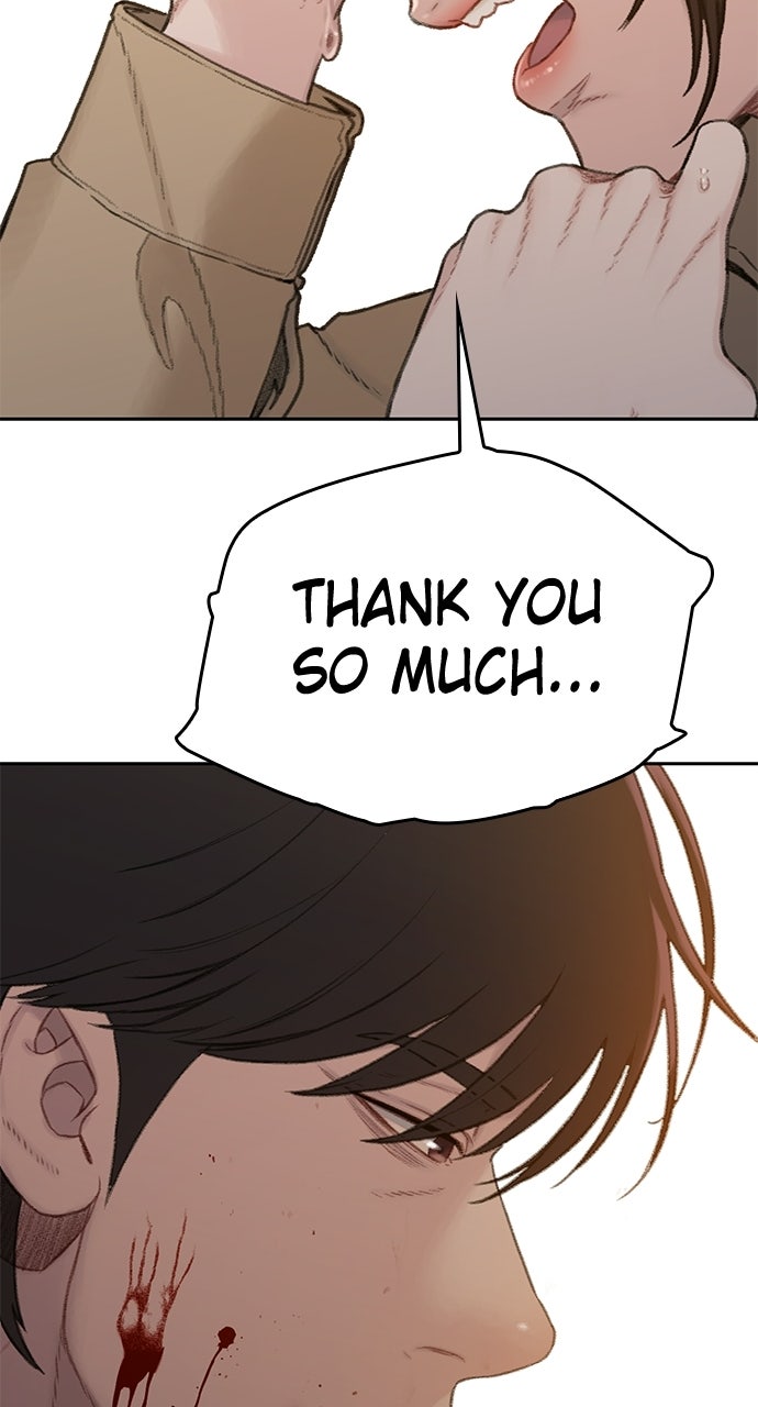 Read The Final Case chapter 1 image 275 on Lezhin