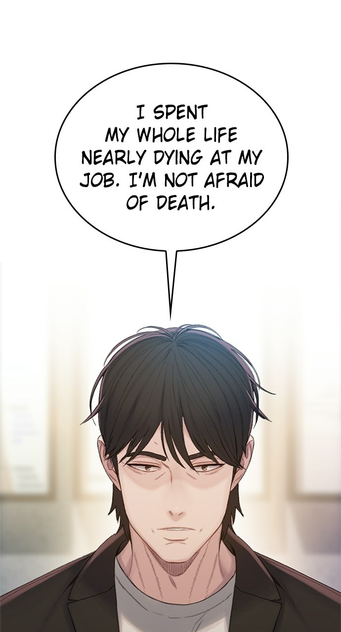 Read The Final Case chapter 1 image 34 on Lezhin