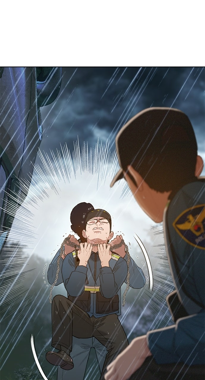 Read The Final Case chapter 1 image 86 on Lezhin