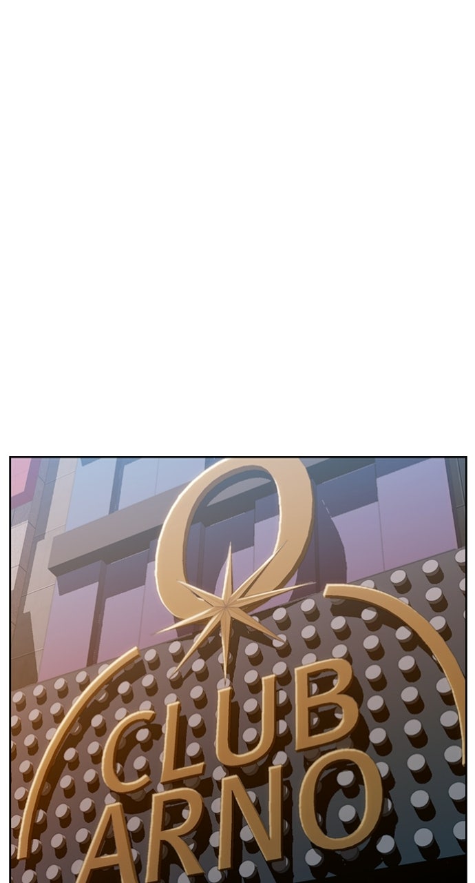 Read The Final Case chapter 10 image 28 on Lezhin