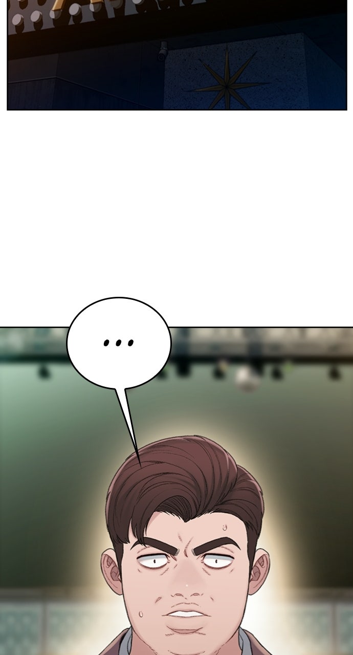 Read The Final Case chapter 10 image 29 on Lezhin
