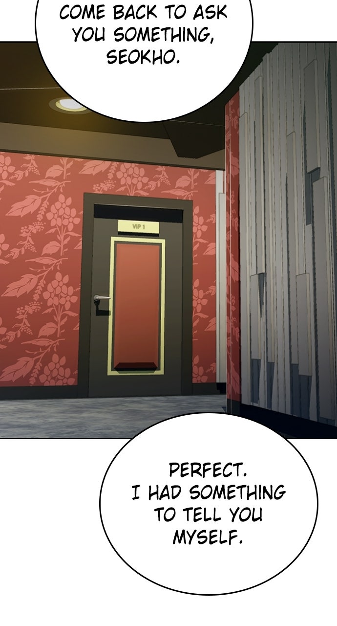 Read The Final Case chapter 10 image 43 on Lezhin