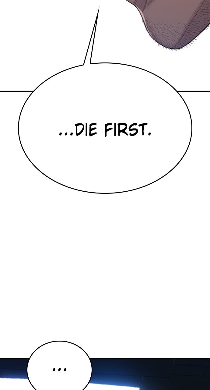 Read The Final Case chapter 10 image 9 on Lezhin