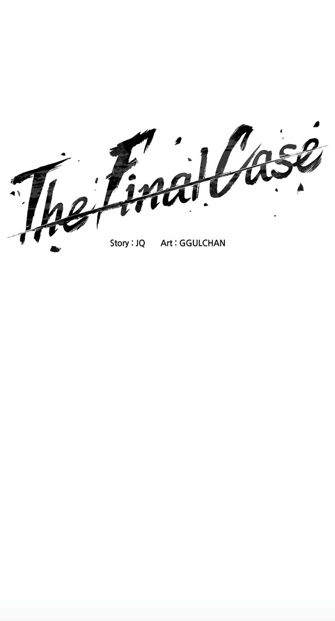 Read The Final Case chapter 11 image 1 on Lezhin