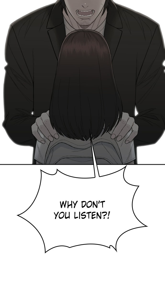 Read The Final Case chapter 11 image 15 on Lezhin