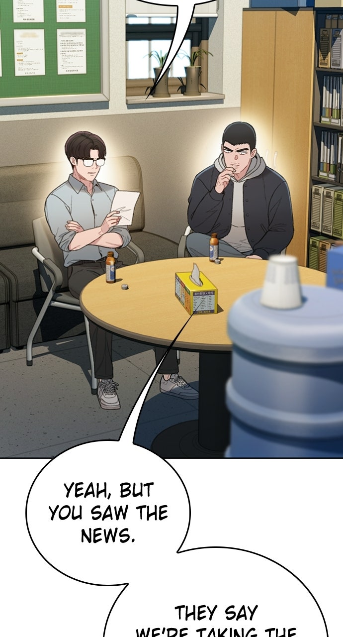 Read The Final Case chapter 11 image 43 on Lezhin