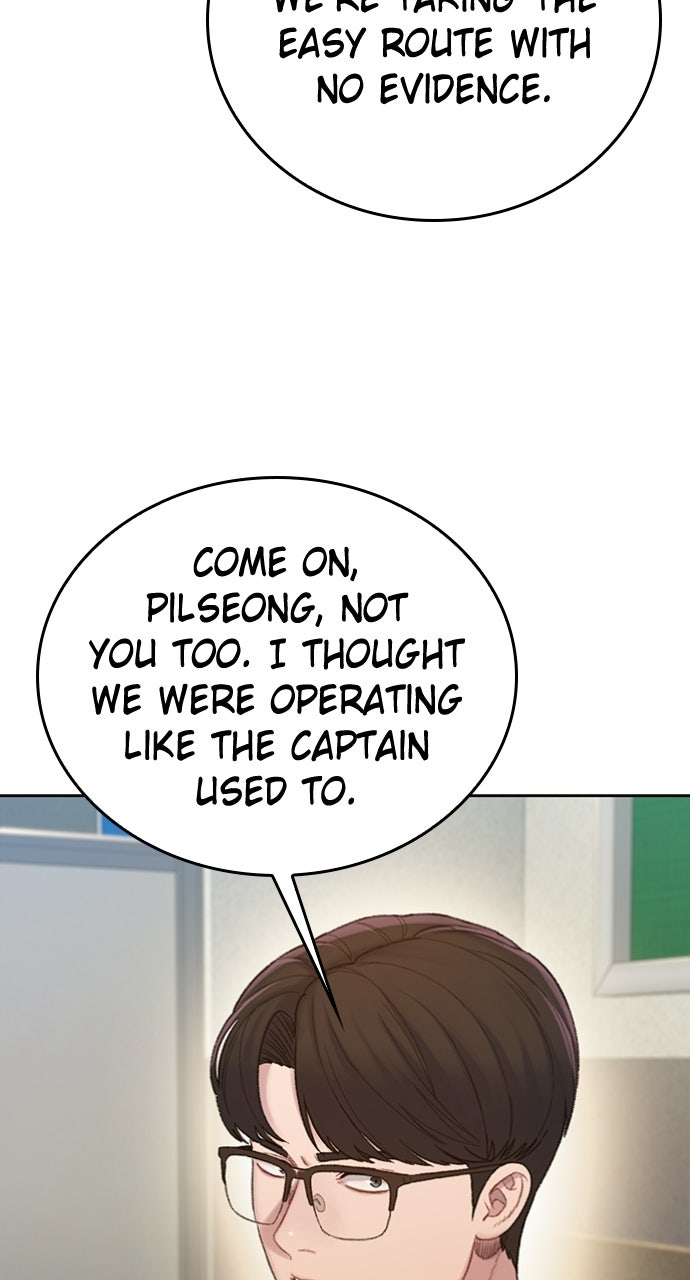 Read The Final Case chapter 11 image 44 on Lezhin