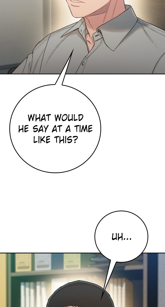 Read The Final Case chapter 11 image 45 on Lezhin