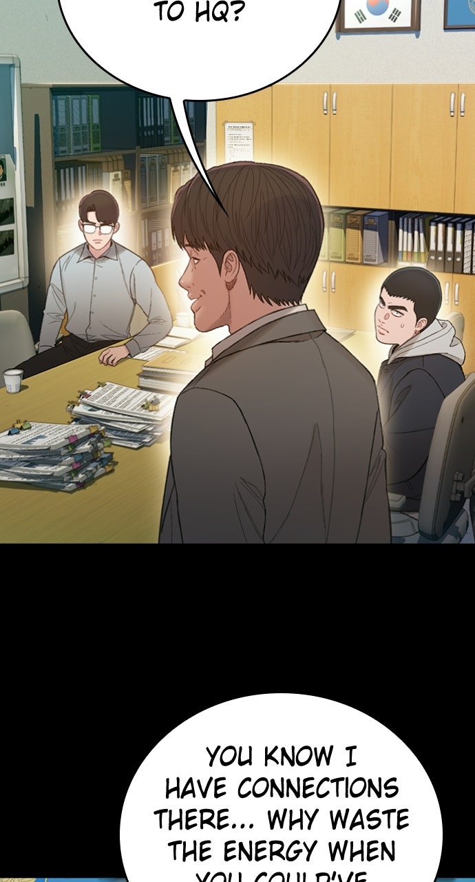 Read The Final Case chapter 11 image 76 on Lezhin