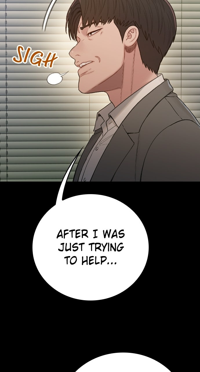 Read The Final Case chapter 11 image 92 on Lezhin
