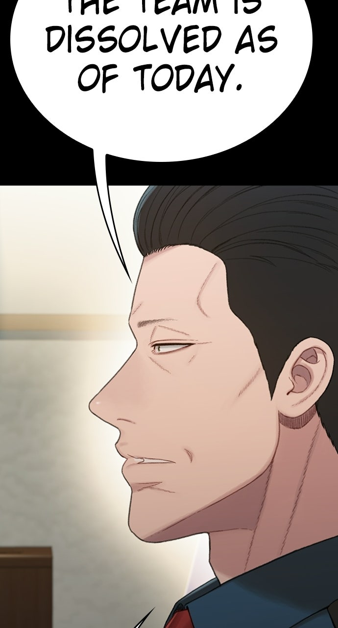 Read The Final Case chapter 12 image 37 on Lezhin