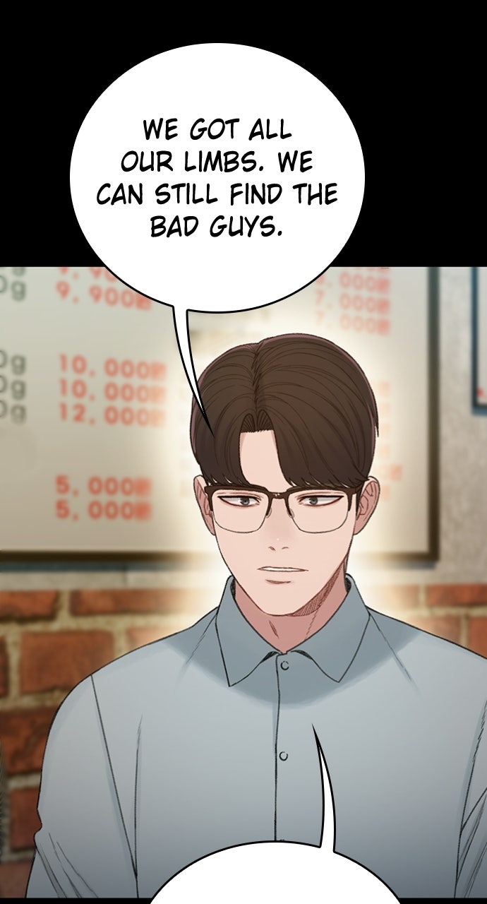 Read The Final Case chapter 12 image 45 on Lezhin
