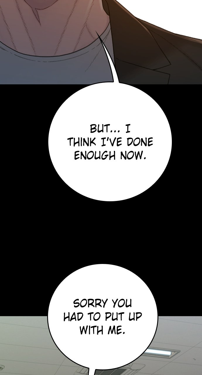 Read The Final Case chapter 12 image 55 on Lezhin