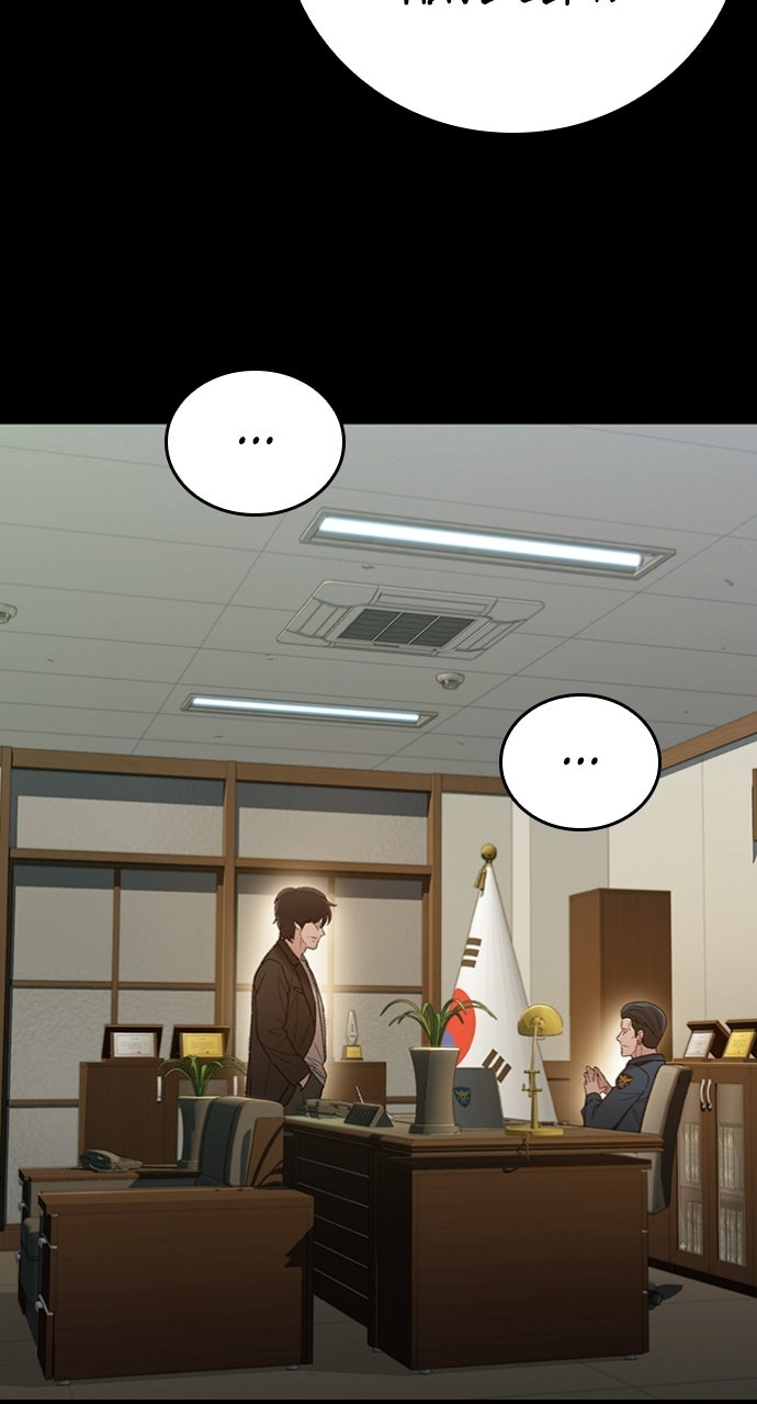 Read The Final Case chapter 12 image 58 on Lezhin