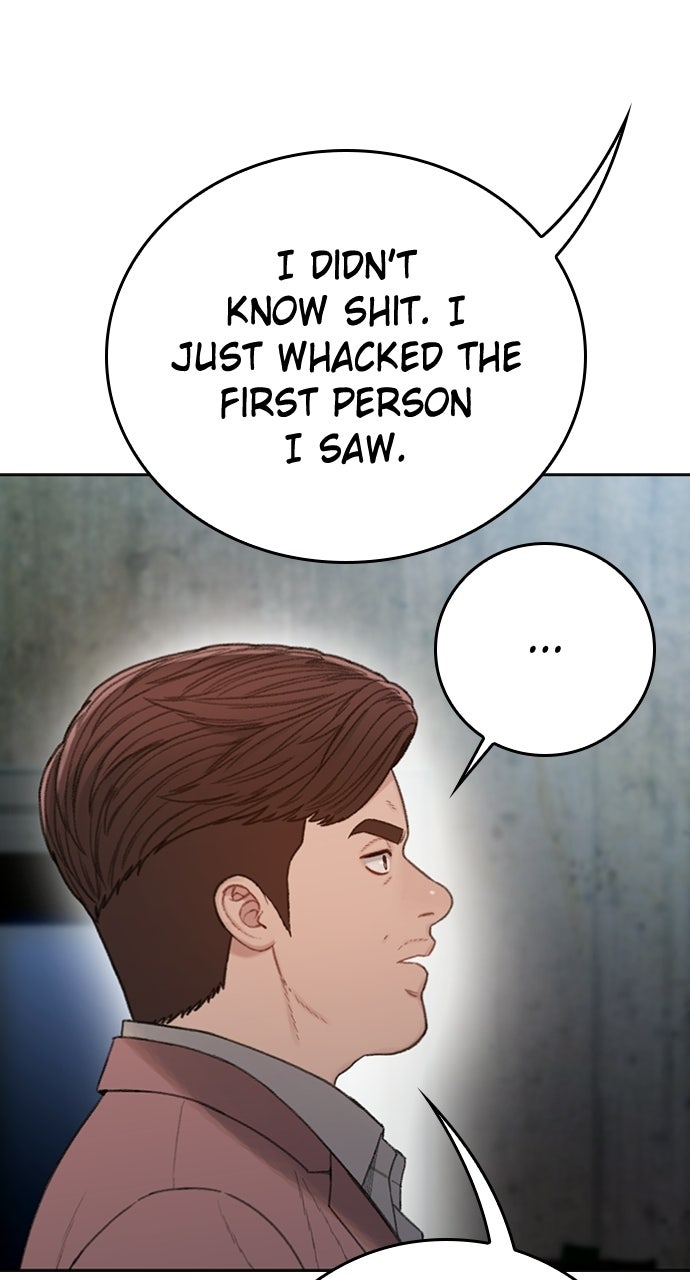Read The Final Case chapter 13 image 69 on Lezhin
