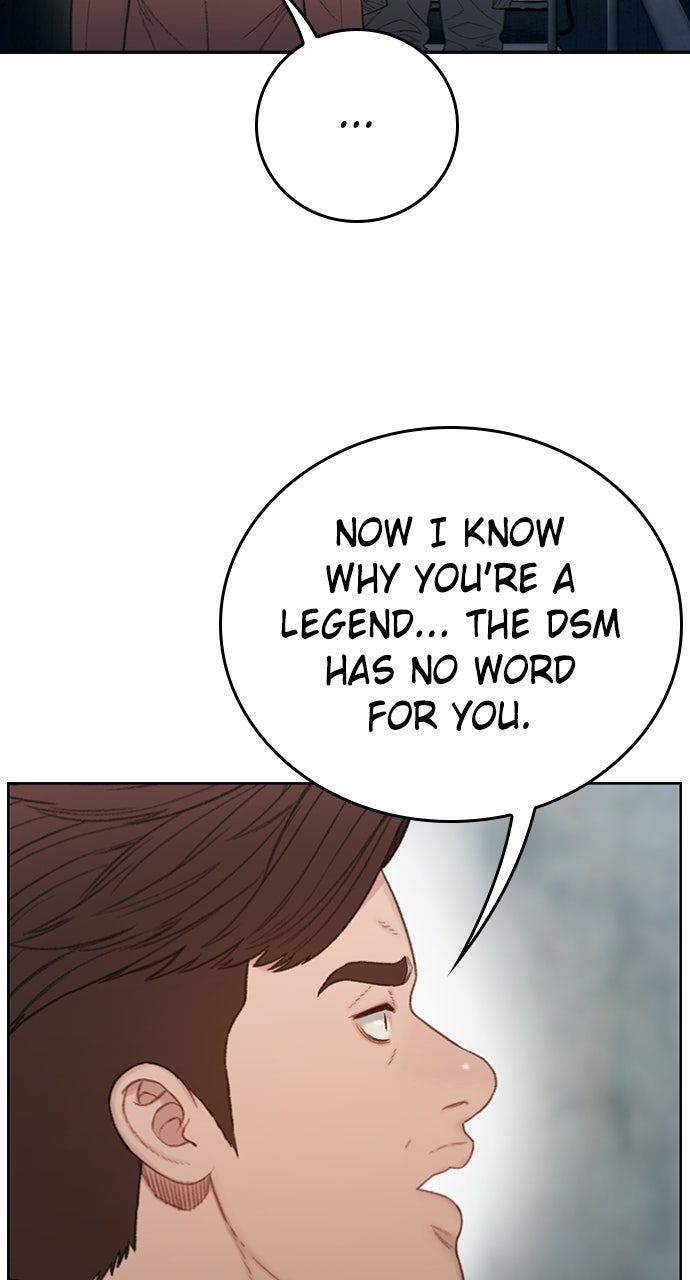 Read The Final Case chapter 13 image 72 on Lezhin