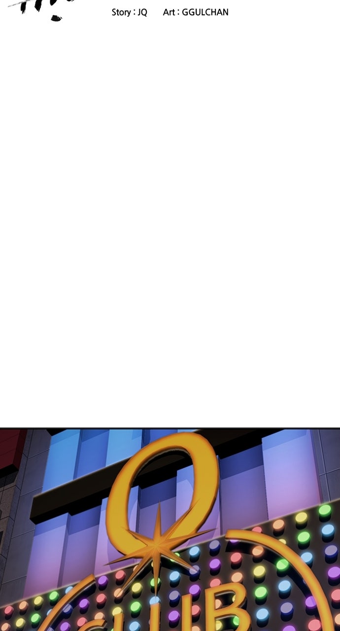 Read The Final Case chapter 14 image 1 on Lezhin