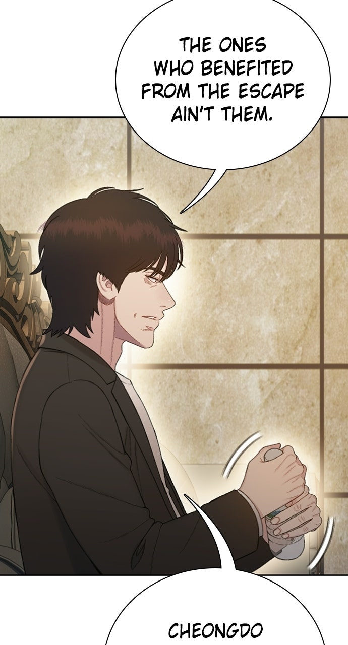 Read The Final Case chapter 14 image 11 on Lezhin