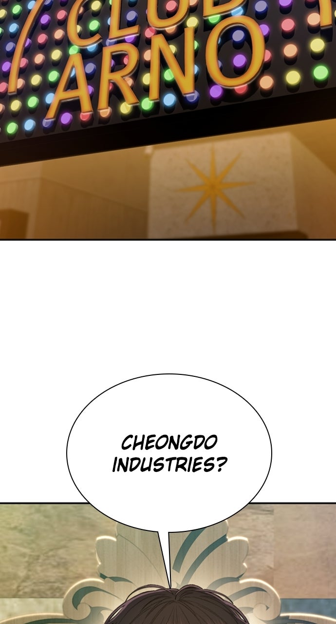 Read The Final Case chapter 14 image 2 on Lezhin