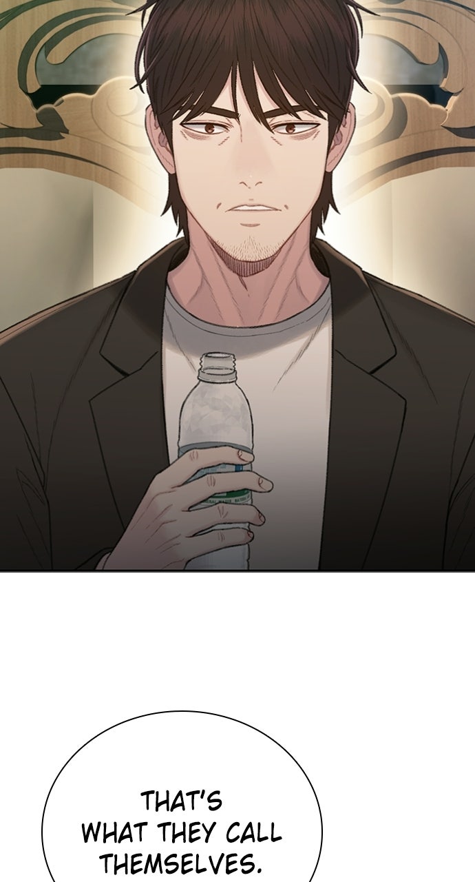 Read The Final Case chapter 14 image 3 on Lezhin