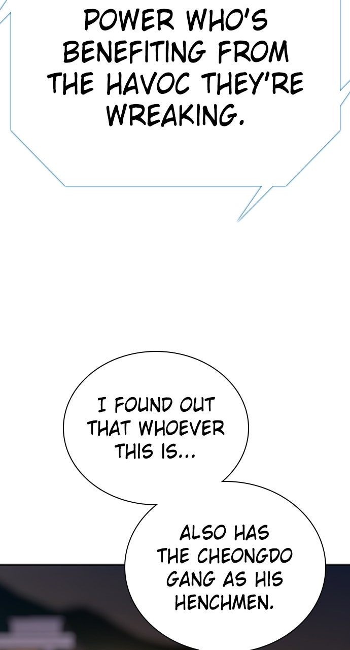 Read The Final Case chapter 14 image 33 on Lezhin