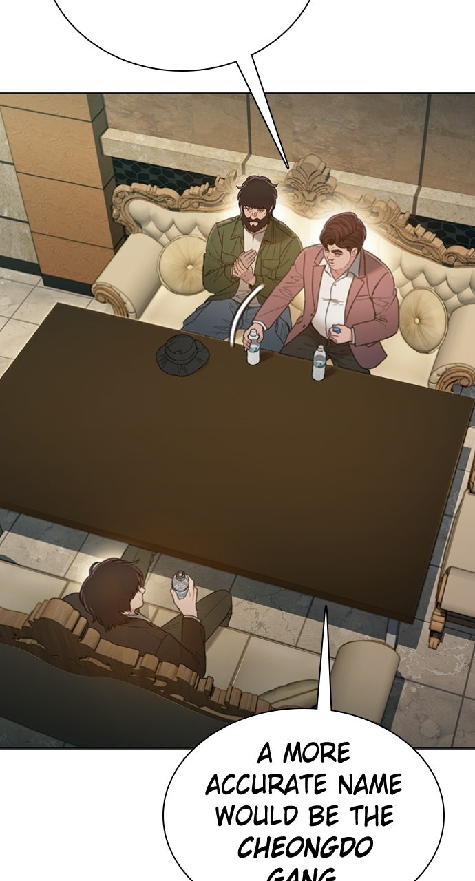 Read The Final Case chapter 14 image 4 on Lezhin