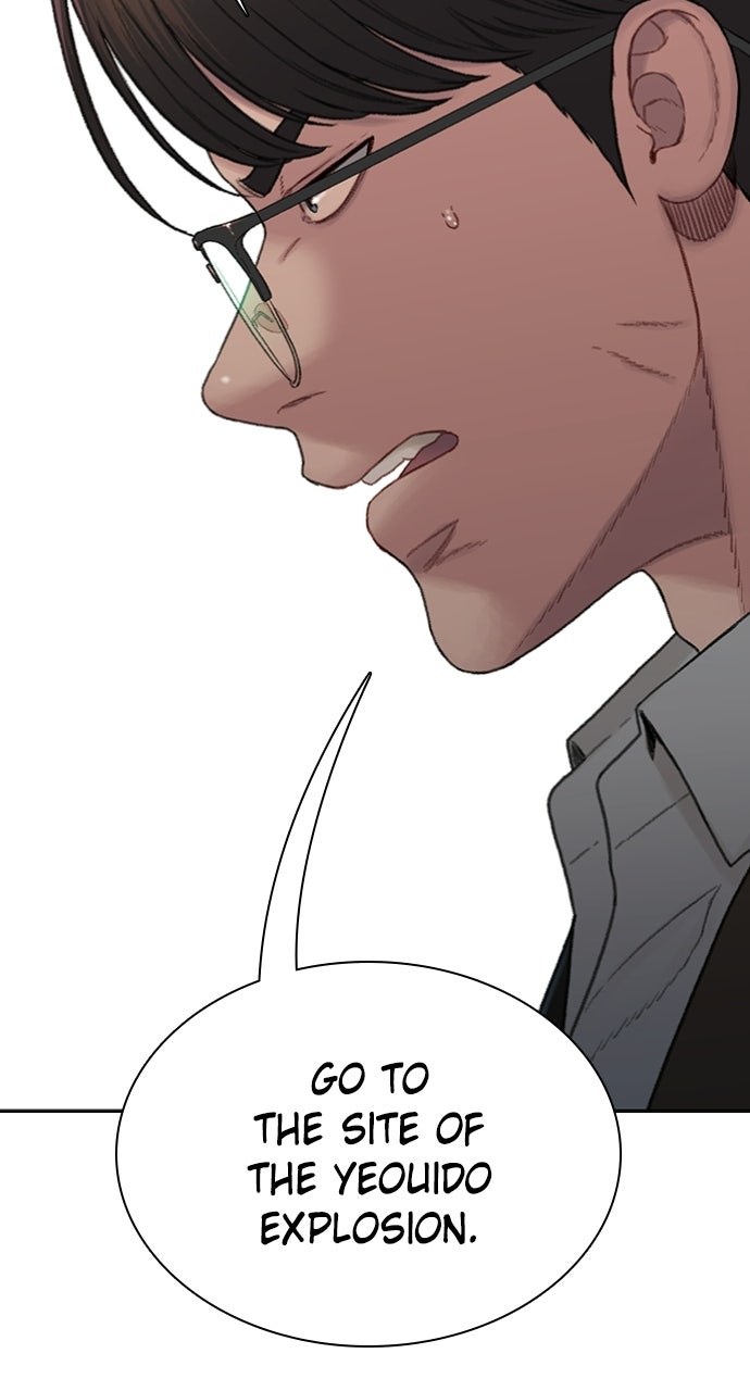 Read The Final Case chapter 14 image 41 on Lezhin