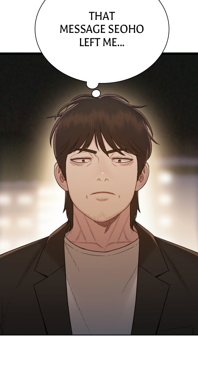 Read The Final Case chapter 14 image 61 on Lezhin