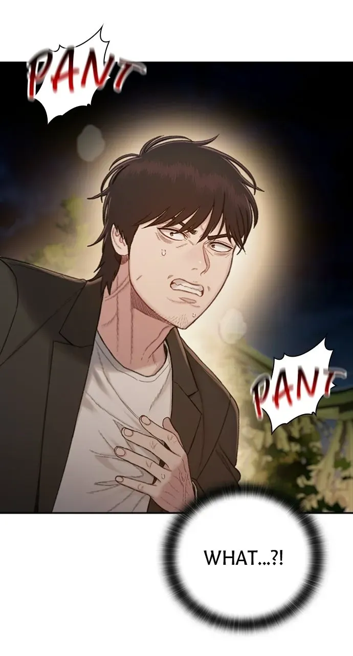 Read The Final Case chapter 15 image 31 on Lezhin