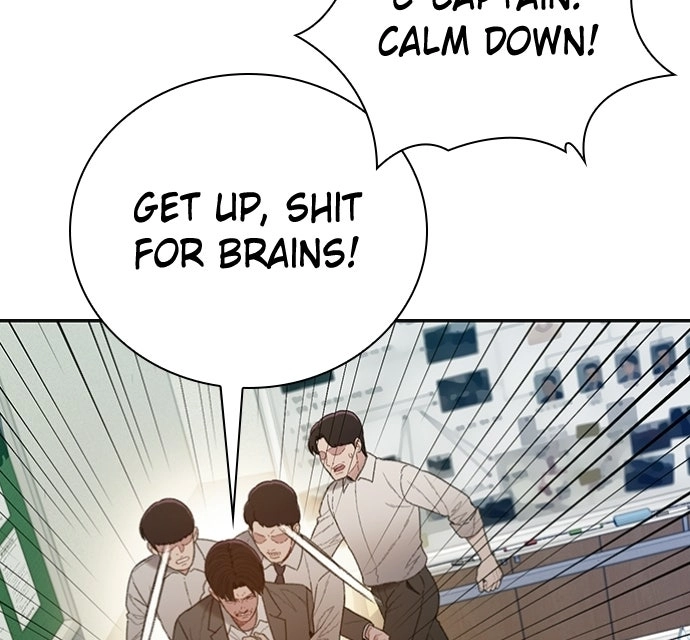 Read The Final Case chapter 16 image 82 on Lezhin