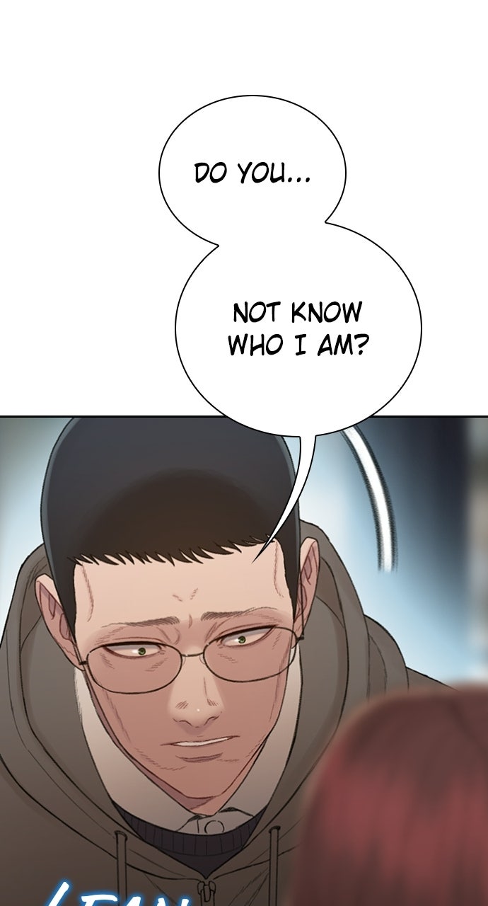 Read The Final Case chapter 17 image 19 on Lezhin