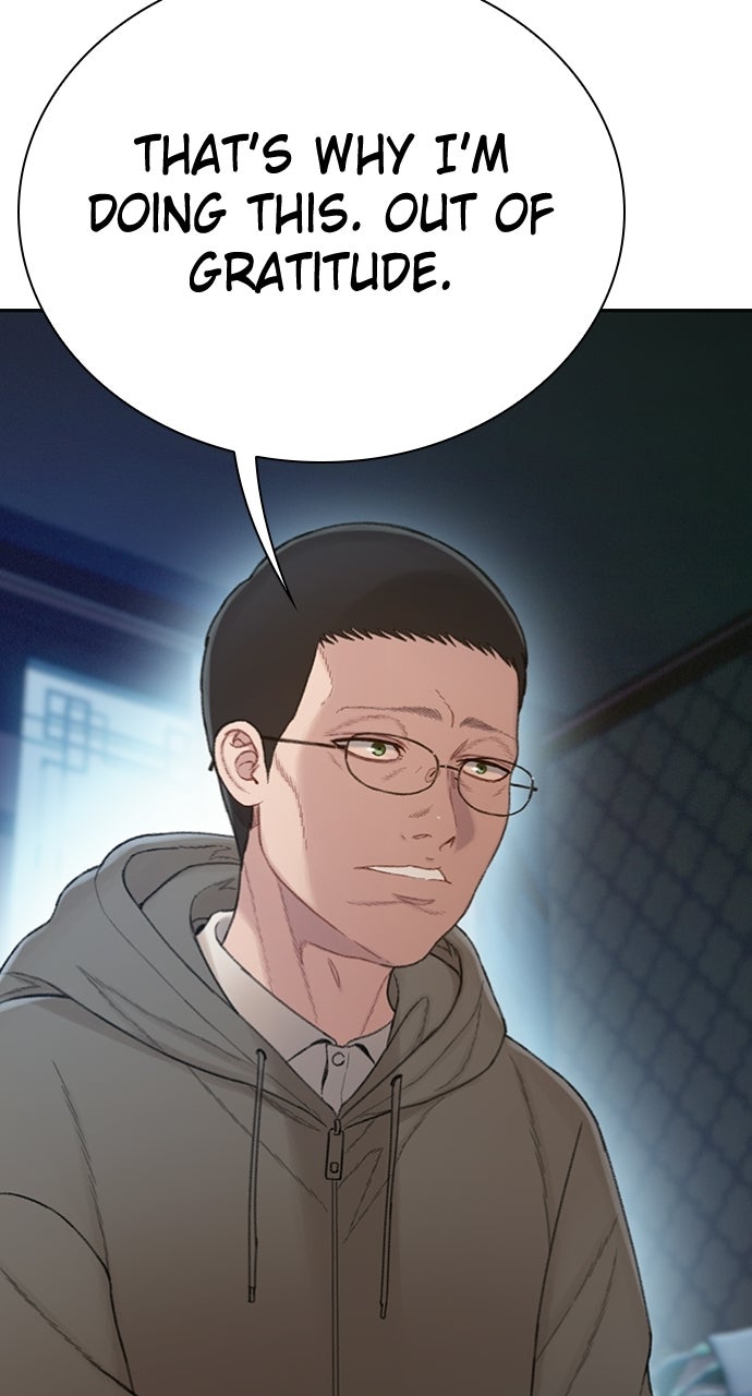 Read The Final Case chapter 17 image 26 on Lezhin