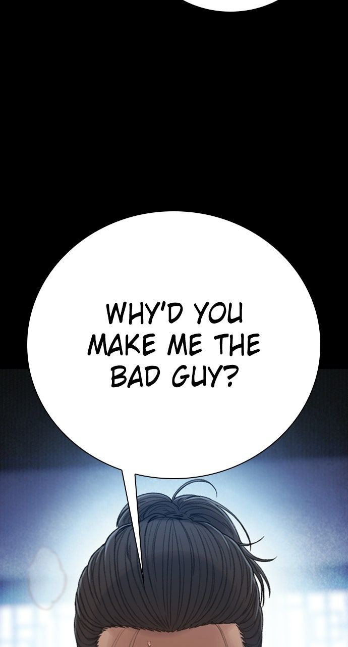 Read The Final Case chapter 17 image 67 on Lezhin