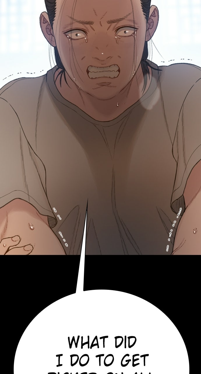 Read The Final Case chapter 17 image 68 on Lezhin