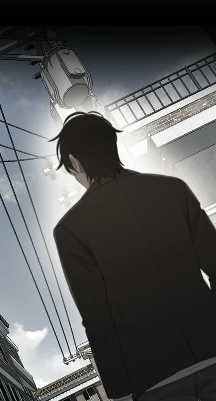 Read The Final Case chapter 19 image 112 on Lezhin