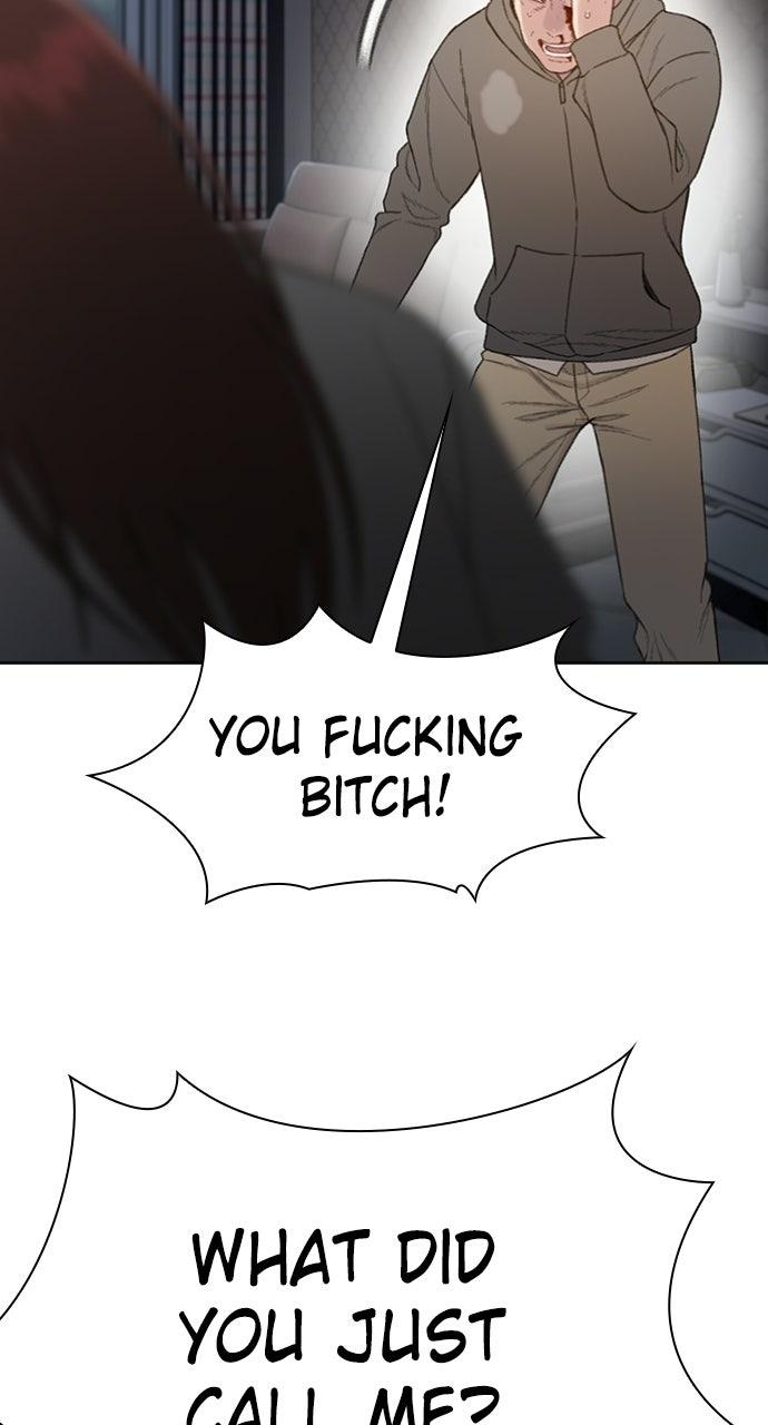 Read The Final Case chapter 19 image 7 on Lezhin
