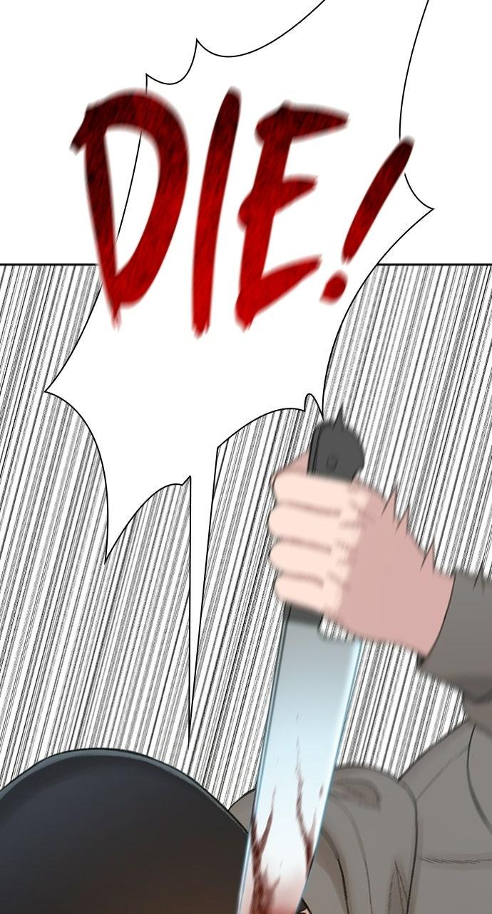 Read The Final Case chapter 19 image 73 on Lezhin