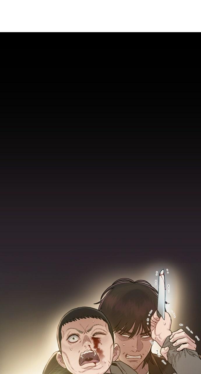 Read The Final Case chapter 19 image 77 on Lezhin