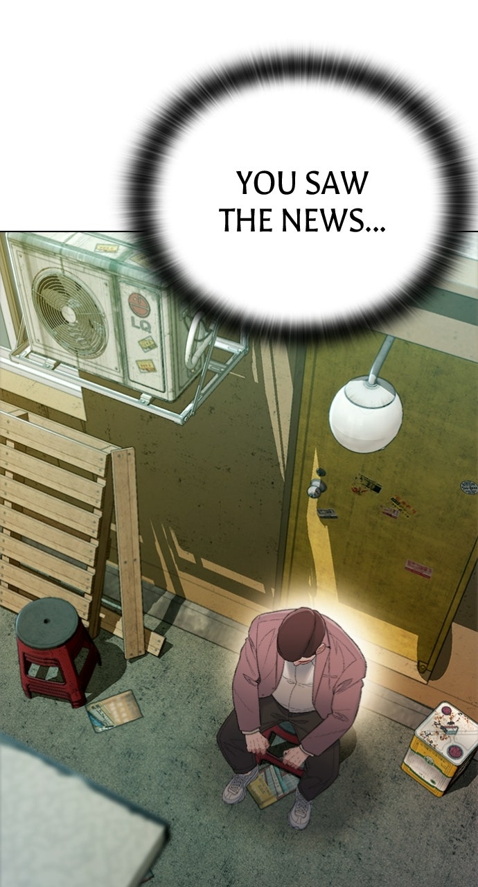 Read The Final Case chapter 2 image 129 on Lezhin