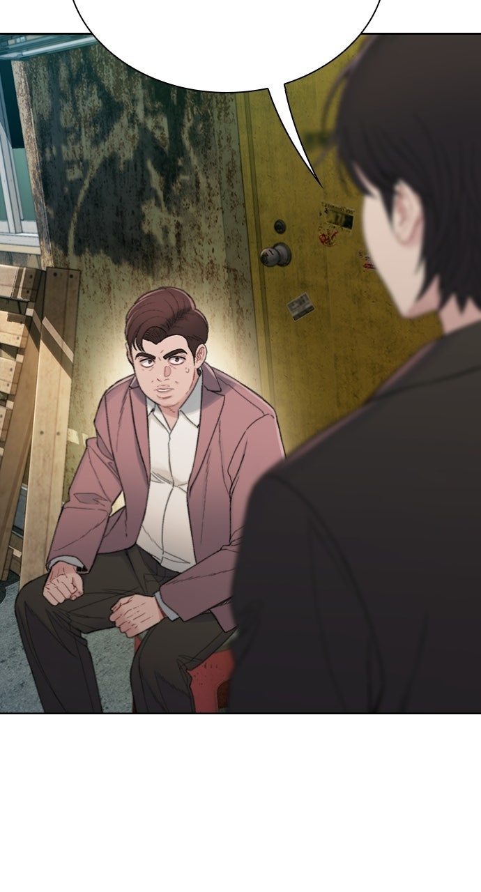 Read The Final Case chapter 2 image 134 on Lezhin