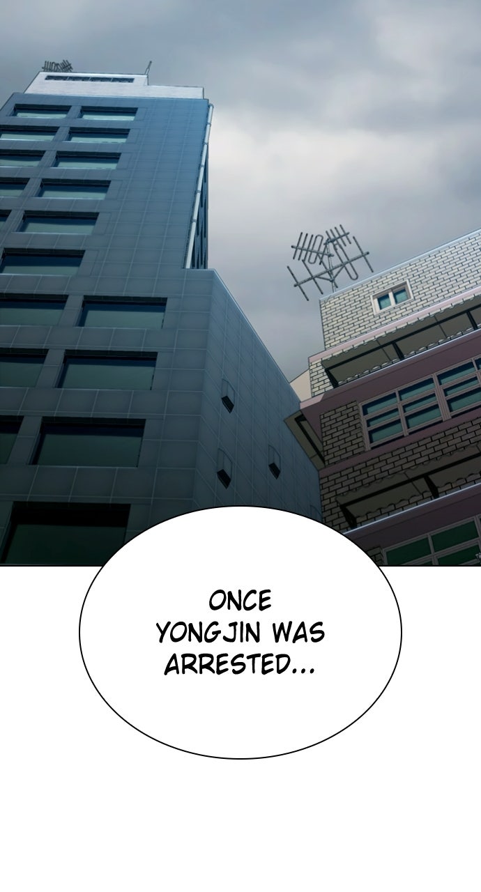 Read The Final Case chapter 2 image 145 on Lezhin