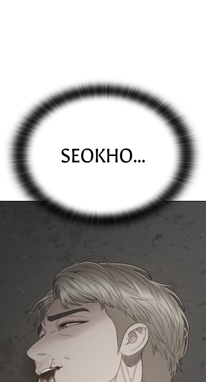 Read The Final Case chapter 2 image 150 on Lezhin