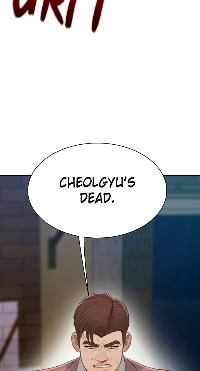 Read The Final Case chapter 2 image 155 on Lezhin