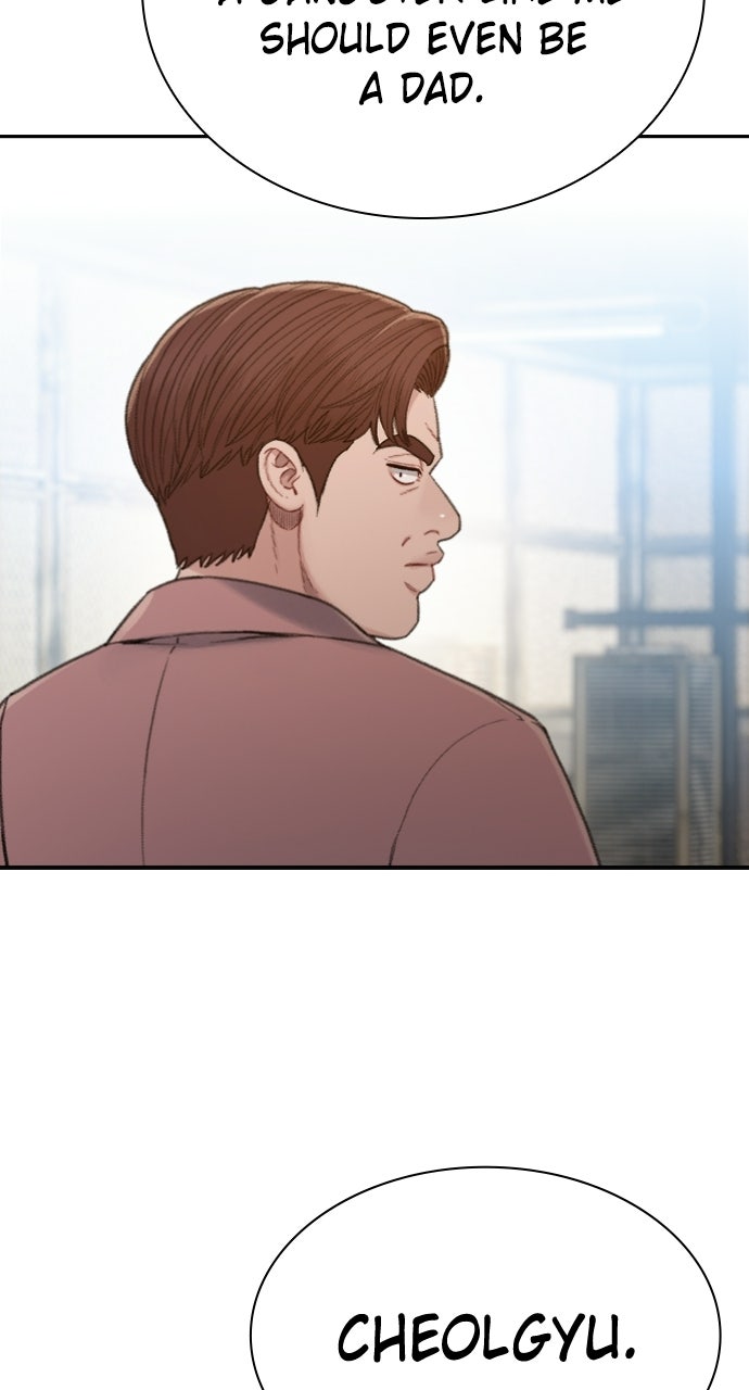 Read The Final Case chapter 2 image 19 on Lezhin