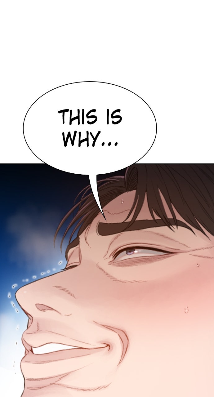 Read The Final Case chapter 2 image 201 on Lezhin