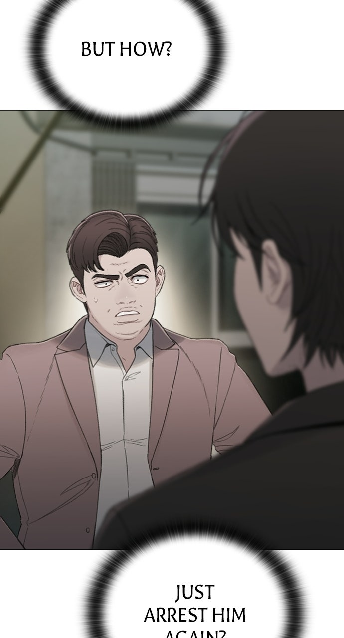 Read The Final Case chapter 2 image 230 on Lezhin