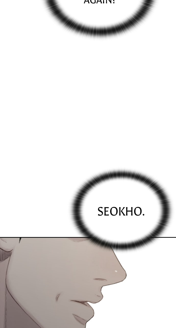 Read The Final Case chapter 2 image 231 on Lezhin