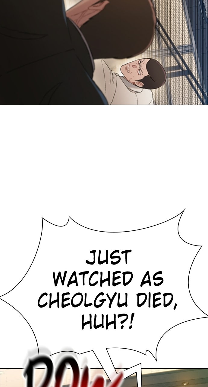 Read The Final Case chapter 2 image 250 on Lezhin